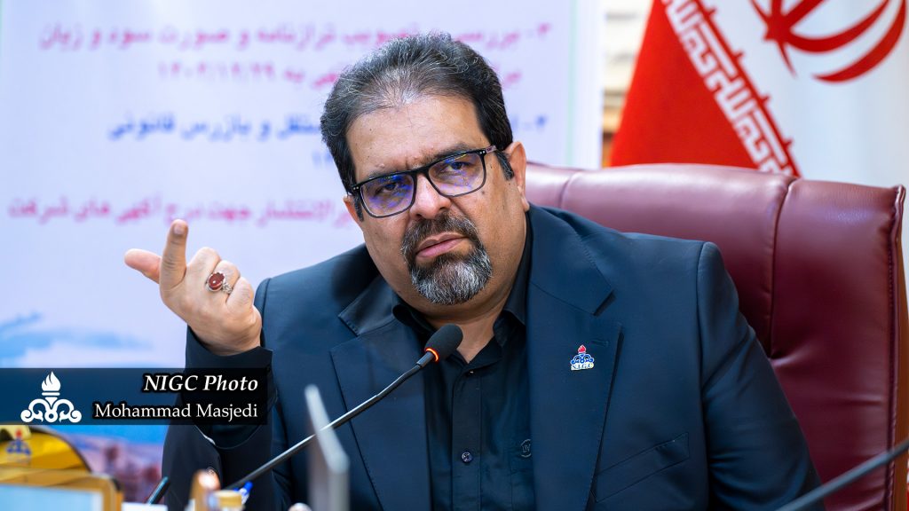 مدیرعامل شرکت ملی گاز ایران اظهار کرد: مدیریت مصرف؛ محور اصلی فرآیندهای اجرایی صنعت گاز