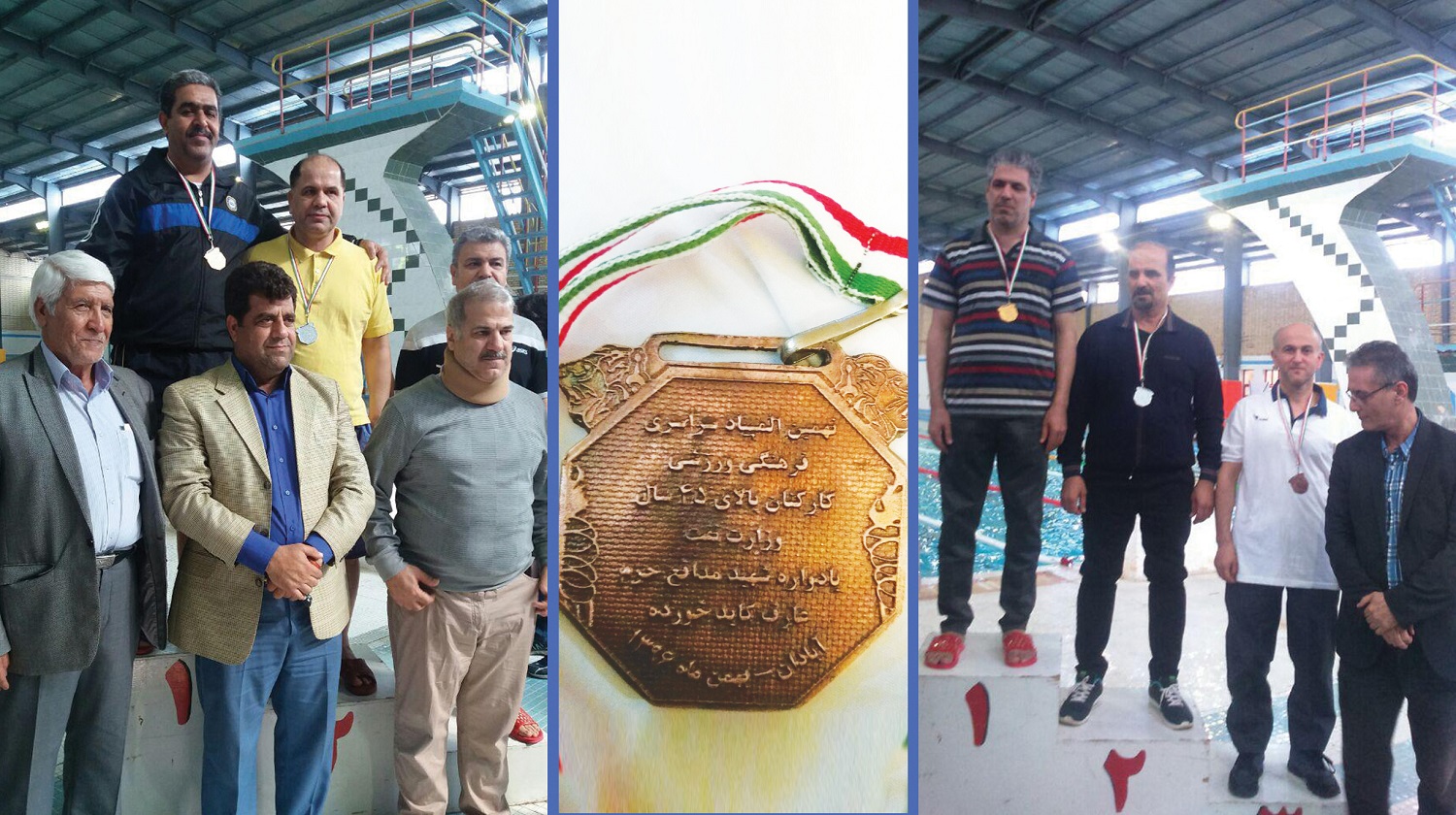 افتخار آفرینی همکاران شرکت گاز استان گیلان در المپیاد ورزشی وزارت نفت