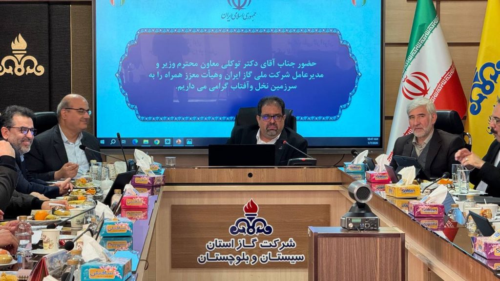 معاون وزیر نفت : توسعه گازرسانی بدون تقویت نیروی انسانی و زیرساخت‌های استان‌ها پایدار نمی‌ماند