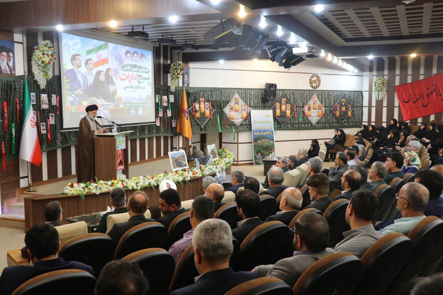 به میزبانی شرکت گاز استان گیلان برگزار شد؛ همایش 
