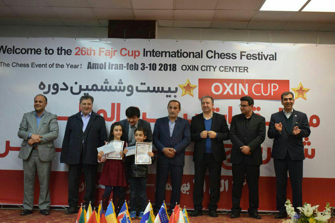 موفقیت فرزند همکاران شرکت گاز گیلان در مسابقات بین المللی شطرنج جام فجر