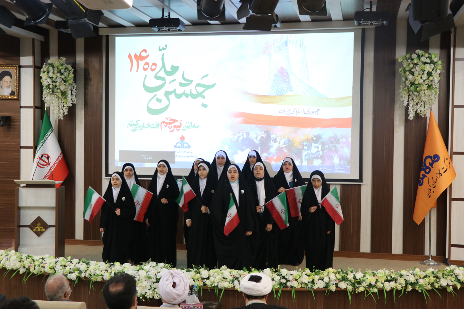 گزارش تصویری: برگزاری مراسم جشن پیروزی شکوهمند انقلاب اسلامی در شرکت گاز استان گیلان