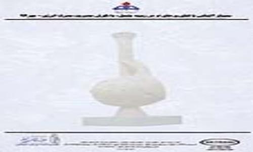 برگزاري سمينار آشنايي با فناوري هاي نو در زمينه مشعل، با نگرش مديريت انرژي در شركت گاز استان گيلان