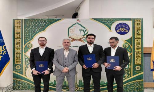 کسب ۳ رتبه برتر کشوری توسط فرزندان کارکنان شرکت گاز گیلان در مسابقات سراسری قرآن «بهار در بهار»