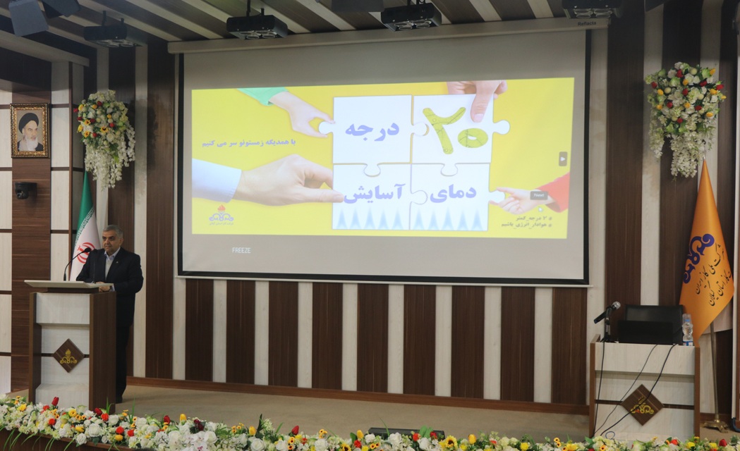 در 24 ساعت گذشته؛ افزایش 13 درصدی مصرف گاز بخش خانگی استان گیلان